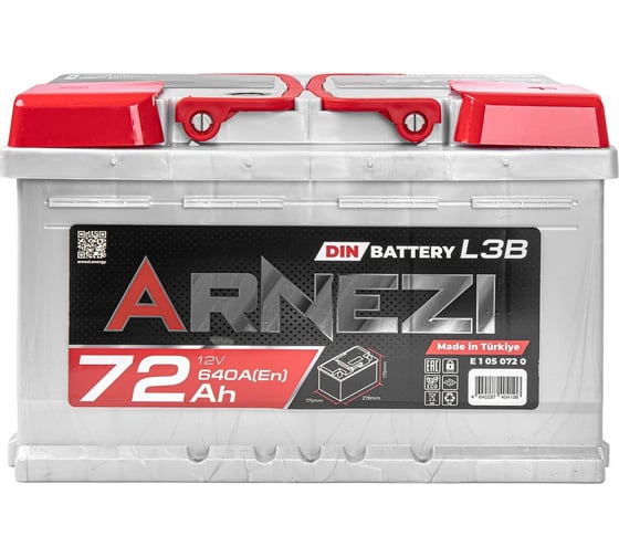Аккумулятор Arnezi DIN SMF 72 А/ч обратный R+ 278x175x175 L3B EN 640 А E1050720
