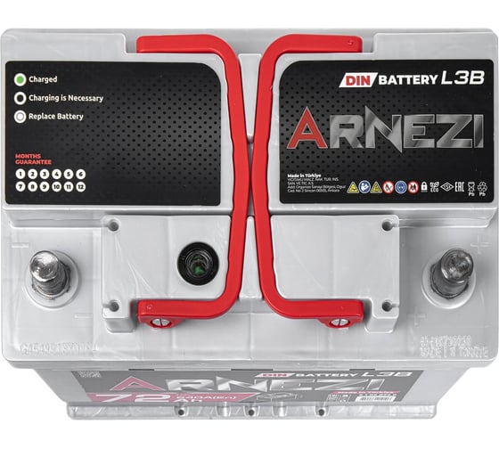 Аккумулятор Arnezi DIN SMF 72 А/ч обратный R+ 278x175x175 L3B EN 640 А E1050720