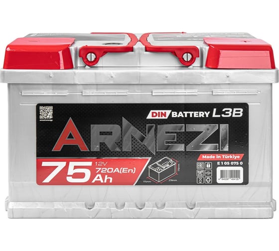 Аккумулятор Arnezi DIN SMF 75 А/ч обратный R+ 278x175x175 L3B EN 720 А E1050750