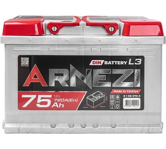 Аккумулятор Arnezi DIN SMF 75 А/ч обратный R+ 278x175x190 L3 EN 720 А E1060750