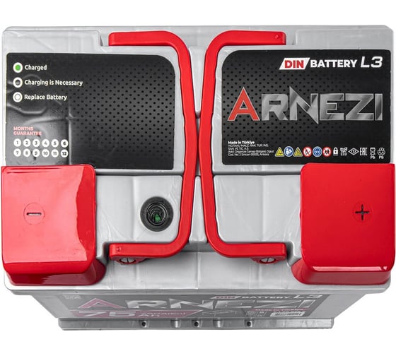 Аккумулятор Arnezi DIN SMF 75 А/ч обратный R+ 278x175x190 L3 EN 720 А E1060750