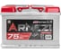 Аккумулятор Arnezi DIN SMF 75 А/ч обратный R+ 278x175x190 L3 EN 720 А E1060750 2