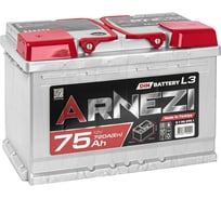 Аккумулятор Arnezi DIN SMF 75 А/ч прямой L+ 278x175x190 L3 EN 720 А E1060751