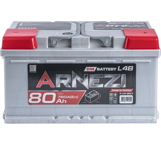 Аккумулятор Arnezi DIN SMF 80 А/ч обратный R+ 315x175x175 L4B EN 760 А E1070800
