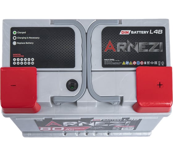 Аккумулятор Arnezi DIN SMF 80 А/ч обратный R+ 315x175x175 L4B EN 760 А E1070800