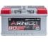 Аккумулятор Arnezi DIN SMF 80 А/ч обратный R+ 315x175x175 L4B EN 760 А E1070800 2
