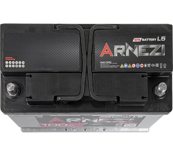 Аккумулятор Arnezi EFB Start-stop 100 А/ч обратный R+ 353x175x190 L5 EN 850 А E3091000