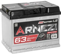Аккумулятор Arnezi EFB Start-stop 63 А/ч обратный R+ 242x175x190 L2 EN 560 А E3040630