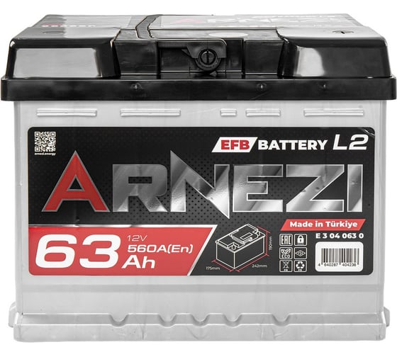 Аккумулятор Arnezi EFB Start-stop 63 А/ч обратный R+ 242x175x190 L2 EN 560 А E3040630