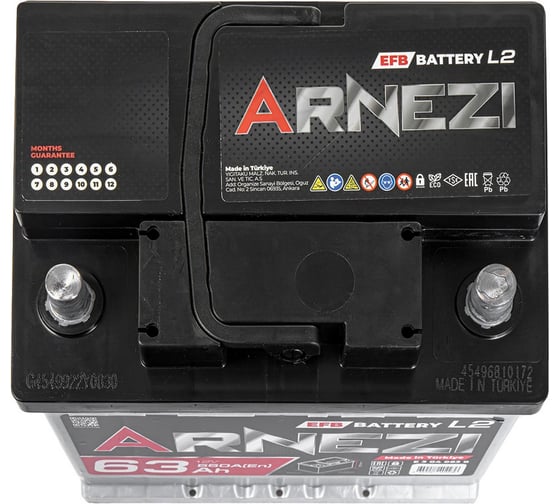 Аккумулятор Arnezi EFB Start-stop 63 А/ч обратный R+ 242x175x190 L2 EN 560 А E3040630