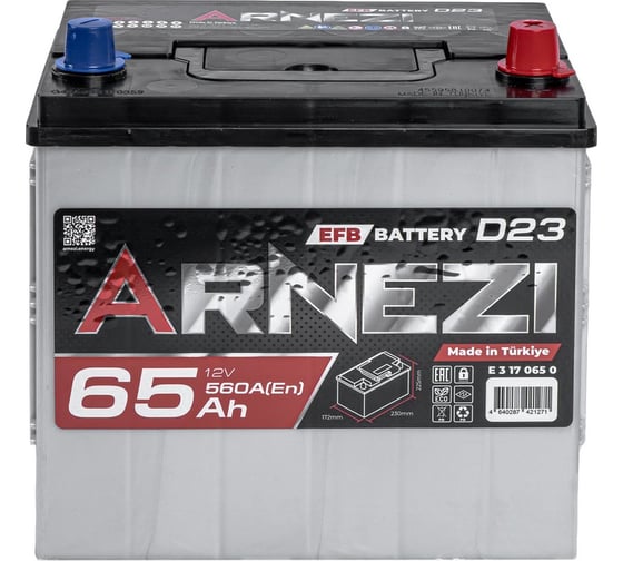 Аккумулятор Arnezi EFB Start-stop 65 А/ч обратный R+ 230x172x225 D23 EN 560 А E3170650