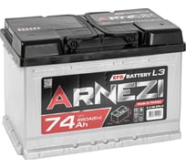 Аккумулятор Arnezi EFB Start-stop 74 А/ч обратный R+ 278x175x190 L3 EN 650 А E3060740