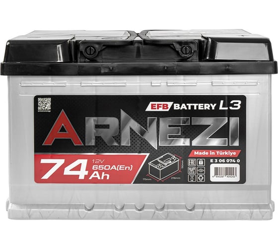 Аккумулятор Arnezi EFB Start-stop 74 А/ч обратный R+ 278x175x190 L3 EN 650 А E3060740