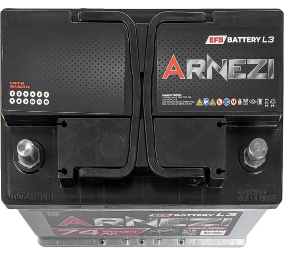 Аккумулятор Arnezi EFB Start-stop 74 А/ч обратный R+ 278x175x190 L3 EN 650 А E3060740
