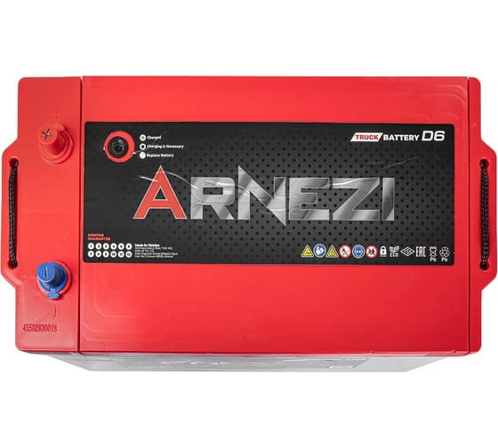 Аккумулятор Arnezi HD SMF 225 А/ч L+(3) 518x276x242 C EN 1200 А E1232253