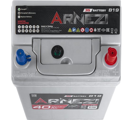 Аккумулятор Arnezi JIS SMF 40 А/ч обратный R+ 197x128x225 NS40 EN 340 А E1310400