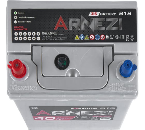 Аккумулятор Arnezi JIS SMF 40 А/ч прямой L+ 197x128x225 NS40 EN 340 А E1310401