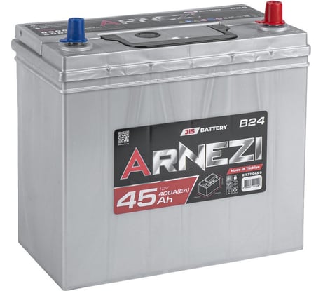 Аккумулятор Arnezi JIS SMF 45 А/ч обратный R+ 236x128x225 NS60 EN 400 А E1320450