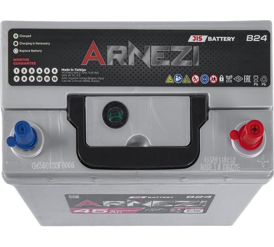 Аккумулятор Arnezi JIS SMF 45 А/ч обратный R+ 236x128x225 NS60 EN 400 А E1320450