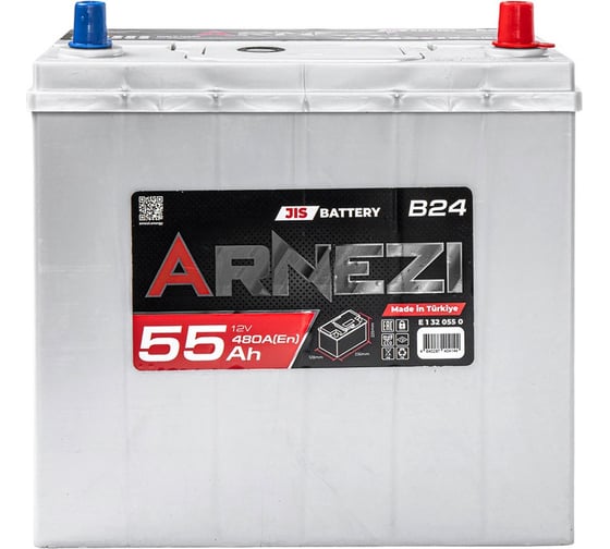 Аккумулятор Arnezi JIS SMF 55 А/ч обратный R+ 236x128x225 B24 EN 480 А E1320550