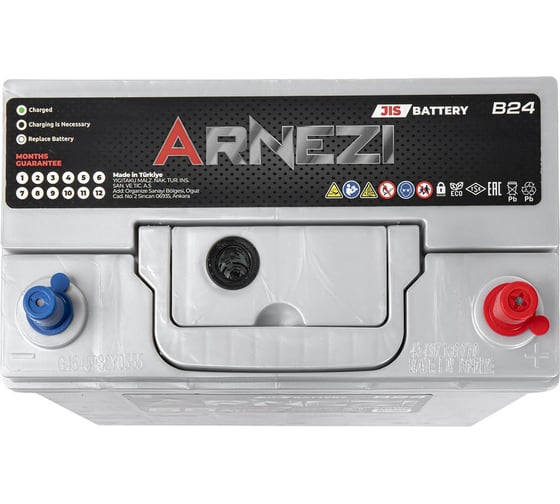 Аккумулятор Arnezi JIS SMF 55 А/ч обратный R+ 236x128x225 B24 EN 480 А E1320550