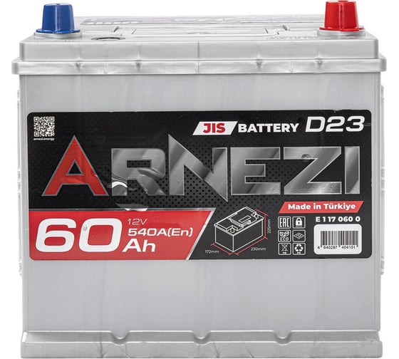 Аккумулятор Arnezi JIS SMF 60 А/ч обратный R+ 230x172x225 D23 EN 540 А E1170600
