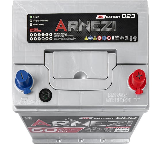 Аккумулятор Arnezi JIS SMF 60 А/ч обратный R+ 230x172x225 D23 EN 540 А E1170600