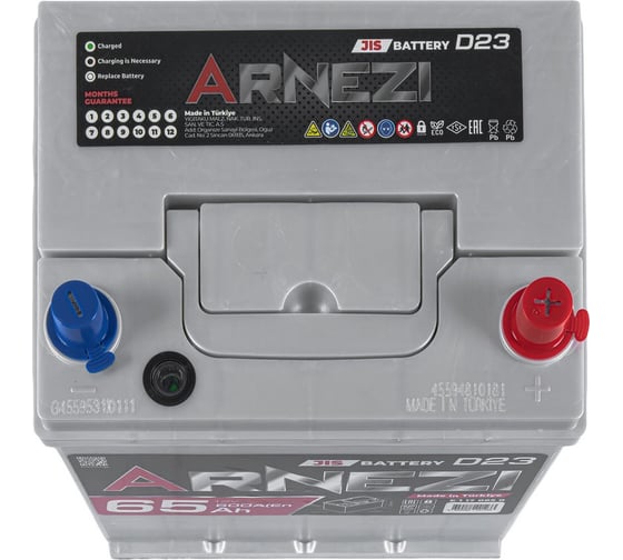 Аккумулятор Arnezi JIS SMF 65 А/ч обратный R+ 230x172x225 D23 EN 600 А E1170650