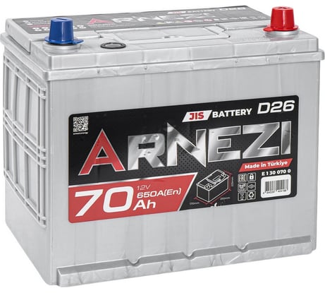 Аккумулятор Arnezi JIS SMF 70 А/ч обратный R+ 260x170x225 D26 EN 650 А E1300700