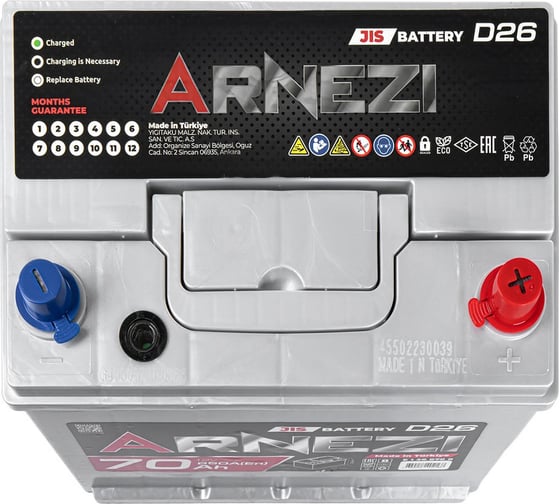 Аккумулятор Arnezi JIS SMF 70 А/ч обратный R+ 260x170x225 D26 EN 650 А E1300700