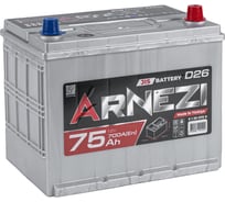 Аккумулятор Arnezi JIS SMF 75 А/ч обратный R+ 260x170x225 N50 EN 700 А E1300750