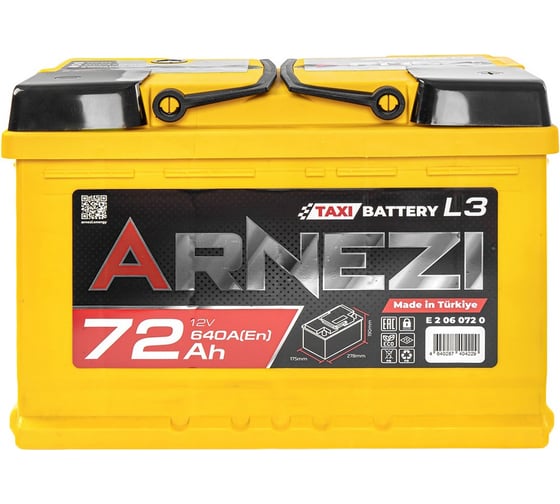Аккумулятор Arnezi TAXI SMF 72 А/ч обратный R+ 278x175x190 L3 EN 640 А E2060720