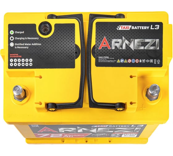 Аккумулятор Arnezi TAXI SMF 72 А/ч обратный R+ 278x175x190 L3 EN 640 А E2060720