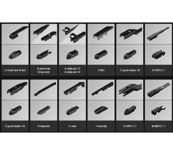 Бескаркасная щетка стеклоочистителя TOTACHI CLASSIC FLEX WIPER BLADE 300мм 12 12 адаптеров CBF-300