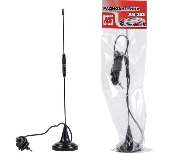 Автомобильная антенна АМ 202 - выгодная цена, отзывы, характеристики ...