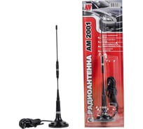 Автомобильная антенна Антей-авто АМ 2001