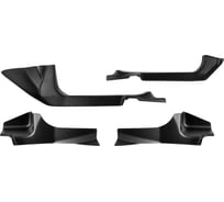 Накладки на ковролин AutoMax Lada XRay 2016- AMP.6006.003