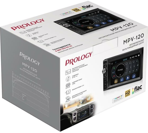Автомагнитола PROLOGY MPV-120 4607940901235