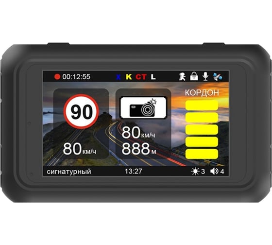 Видеорегистратор PROLOGY iOne-3000 4607940901594