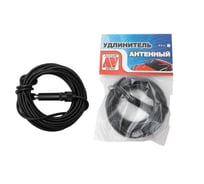 Антенный удлинитель Антей-авто 4,0 м, 4,0