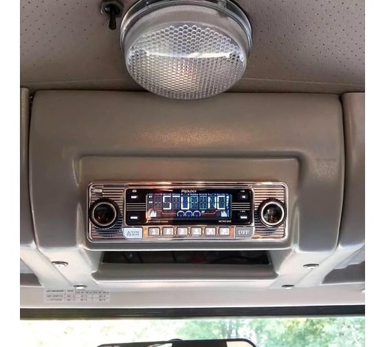 Автомагнитола PROLOGY Retro One 4607940900184