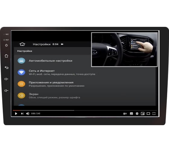 Автомагнитола PROLOGY MPC-100 4607940901792