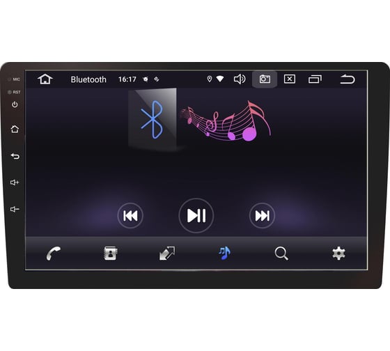 Автомагнитола PROLOGY MPC-100 4607940901792