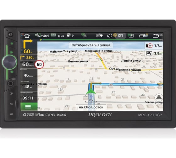 Автомагнитола PROLOGY MPC-120 DSP 4607940901488
