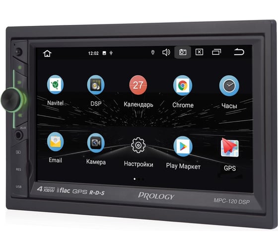 Автомагнитола PROLOGY MPC-120 DSP 4607940901488