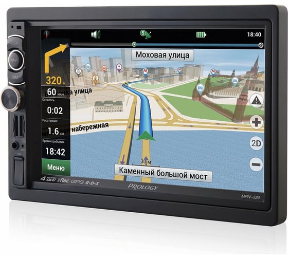 Автомагнитола PROLOGY MPN-520 4607940901259