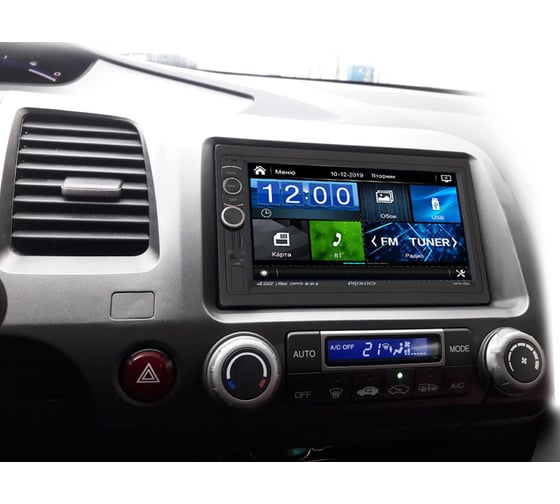Автомагнитола PROLOGY MPN-520 4607940901259