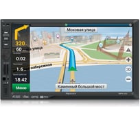 Автомагнитола PROLOGY MPN-450 4607940901037