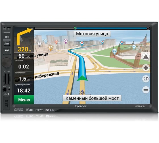 Автомагнитола PROLOGY MPN-450 4607940901037