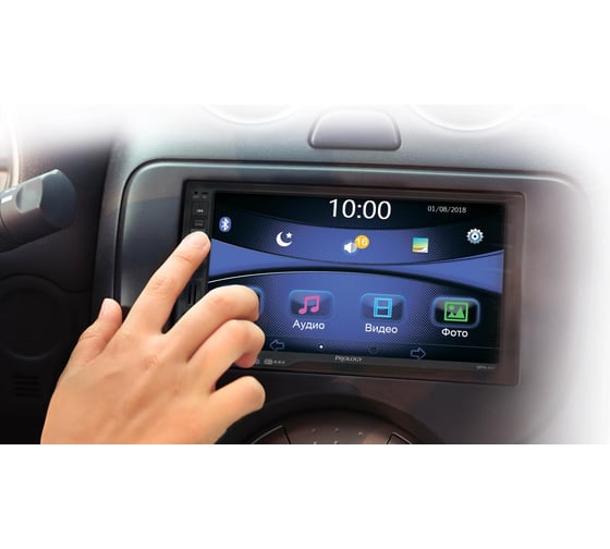 Автомагнитола PROLOGY MPN-450 4607940901037